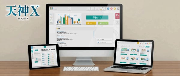 tenjin-x-pc-tablet-notebook-scaled